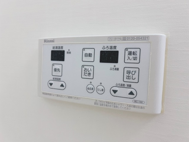 イーストプレイスの設備