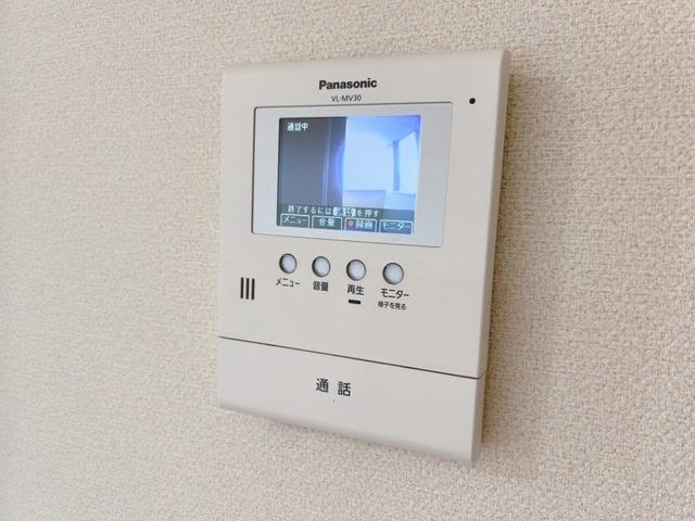 イーストプレイスのセキュリティ