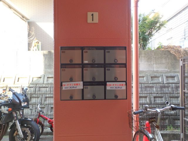Limpia高峯のその他共用部分