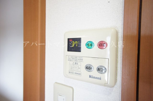 ガーデンシティひたち野の設備