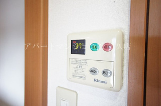 【設備】 | ガーデンシティひたち野