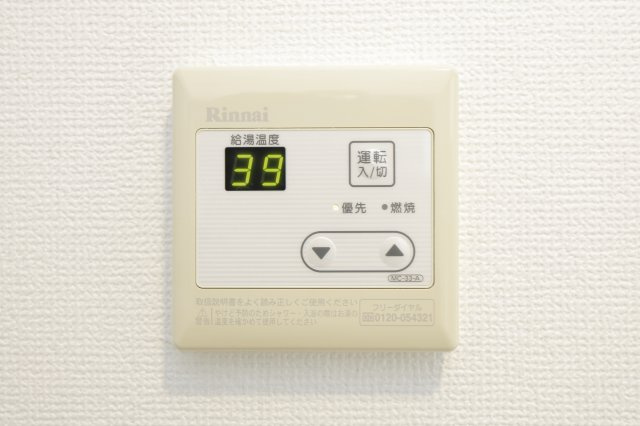 メゾン・ド・クレヴィア南小岩の設備