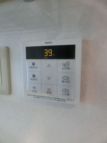 森マンションの設備|森マンション　追い焚き給湯機能