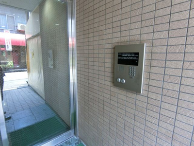 【セキュリティ】 | ランドールイケダ