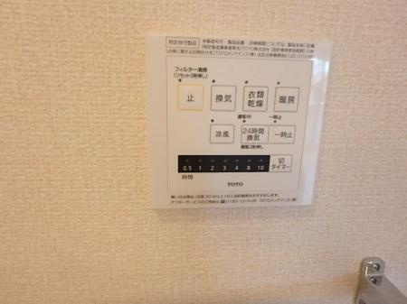 エンソワ Ⅰ番館の設備