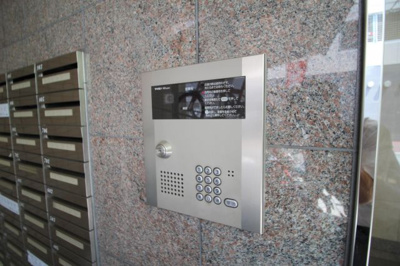 【その他共用部分】 | アイスビル