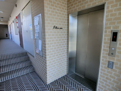 【その他】 | フェビエンローズ