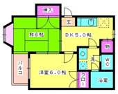 プロスパ6の画像