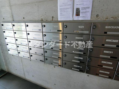 【その他共用部分】 | アドバンス・梅田東