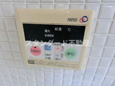 【設備】 | アドバンス・梅田東