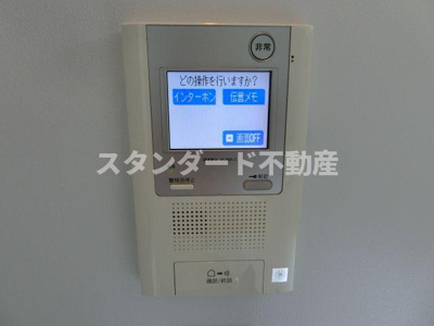 【セキュリティ】 | アドバンス・梅田東