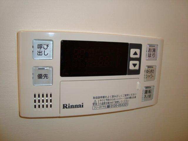 リバパレスおおたかの森の浴室