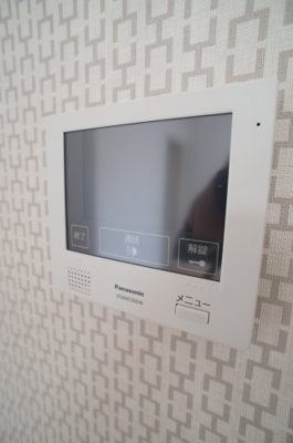 【セキュリティ】 | グランソレイユ