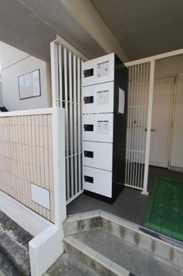 【エントランス】 | サンホープ７ | 宅配BOX
