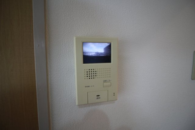 【展望】 | グローバルハイツ豊中