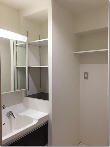 【設備】 | シャトー日光園