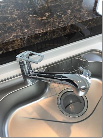 【キッチン】 | シャトー日光園