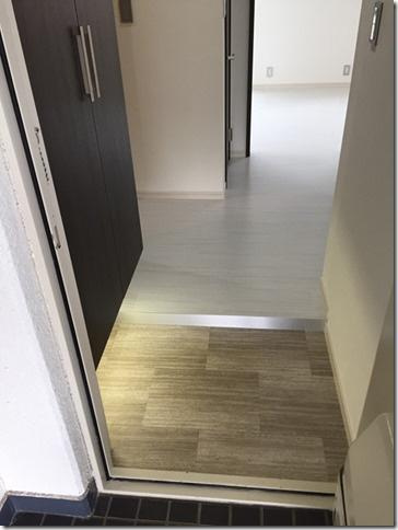 【玄関】 | シャトー日光園