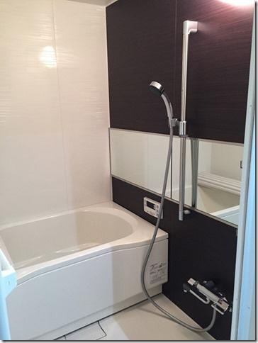 【浴室】 | シャトー日光園