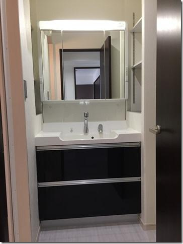 【洗面所】 | シャトー日光園