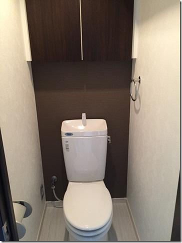 【トイレ】 | シャトー日光園