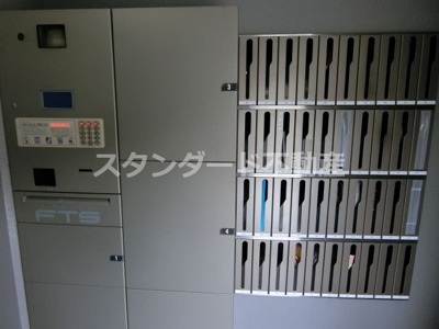 【その他共用部分】 | アーバネックス野田