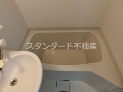 【浴室】 | アーバネックス野田