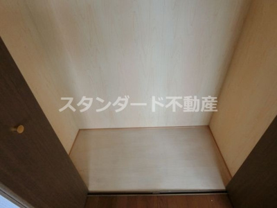 【収納】 | アーバネックス野田