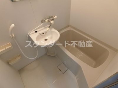 【浴室】 | アーバネックス野田