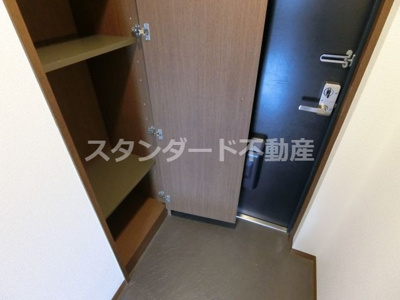 【玄関】 | アーバネックス野田