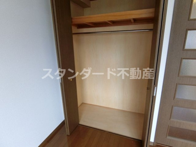 【収納】 | アーバネックス野田