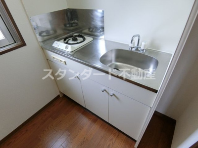 【キッチン】 | アーバネックス野田