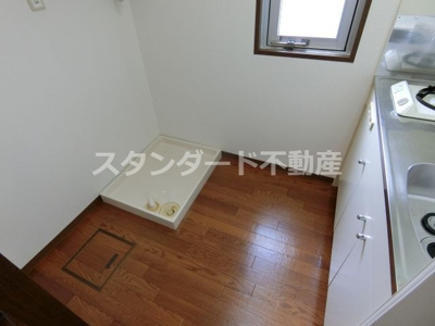 【その他】 | アーバネックス野田