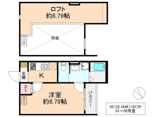 クロスレジデンス放出の間取り