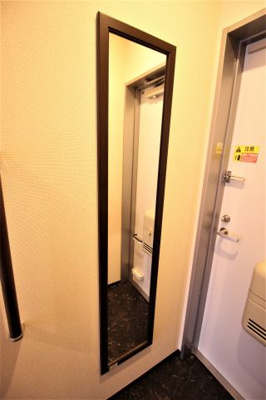 【設備】 | レオネクスト国分サンシャインⅡ | 姿見