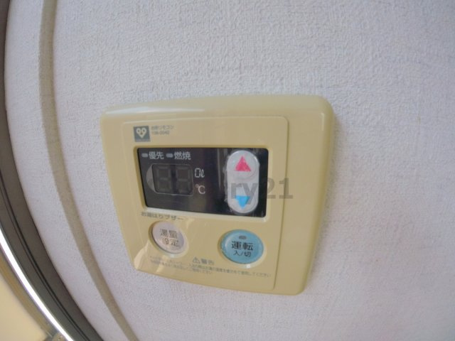 【その他】 | ハイツマドカ