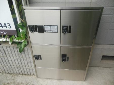 【その他共用部分】 | ピュア深大