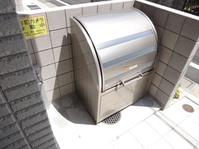 ドルチェ・カメリアのその他共用部分|ゴミ箱