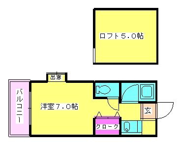 【間取り】 | エアポートヒルズ板付