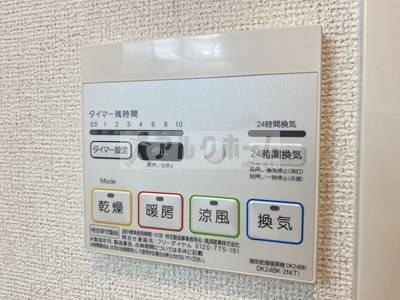 キトラメゾンの設備