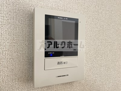 キトラメゾンのセキュリティ