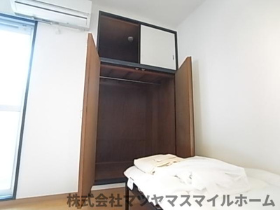 【収納】 | シャルマン中垣内