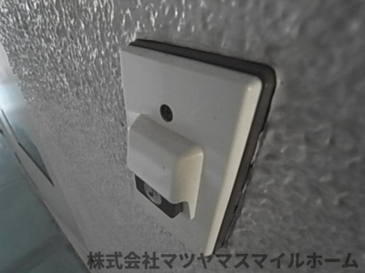 【セキュリティ】 | シャルマン中垣内