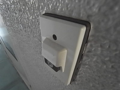 【セキュリティ】 | シャルマン中垣内