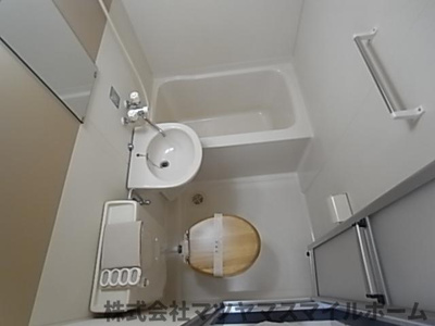 【浴室】 | シャルマン中垣内