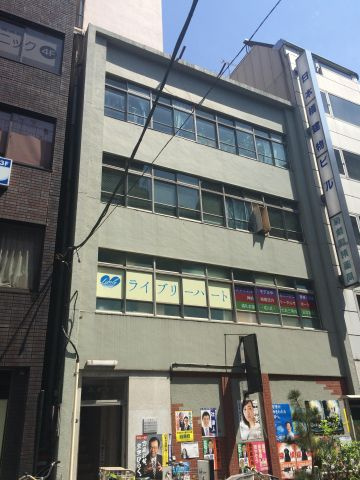 髙田ビル（高田ビル）の外観