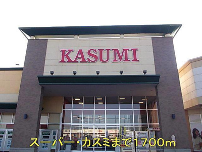 【周辺】 | ボヌール