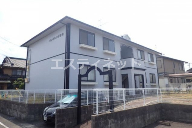 サンビレッジ原　Ｂ棟