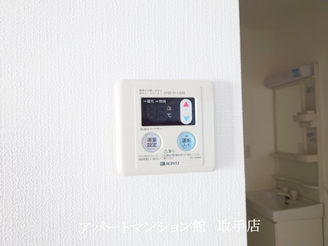 コーポセンチュリーの設備