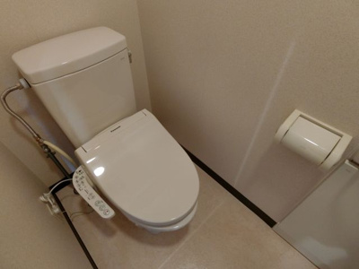 【トイレ】 | ライオンズマンション北梅田